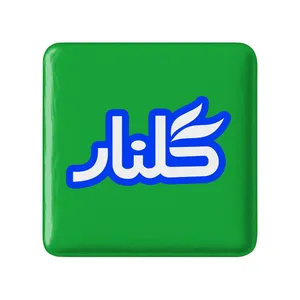 مگنت خندالو مدل نوستالژی کد 29162