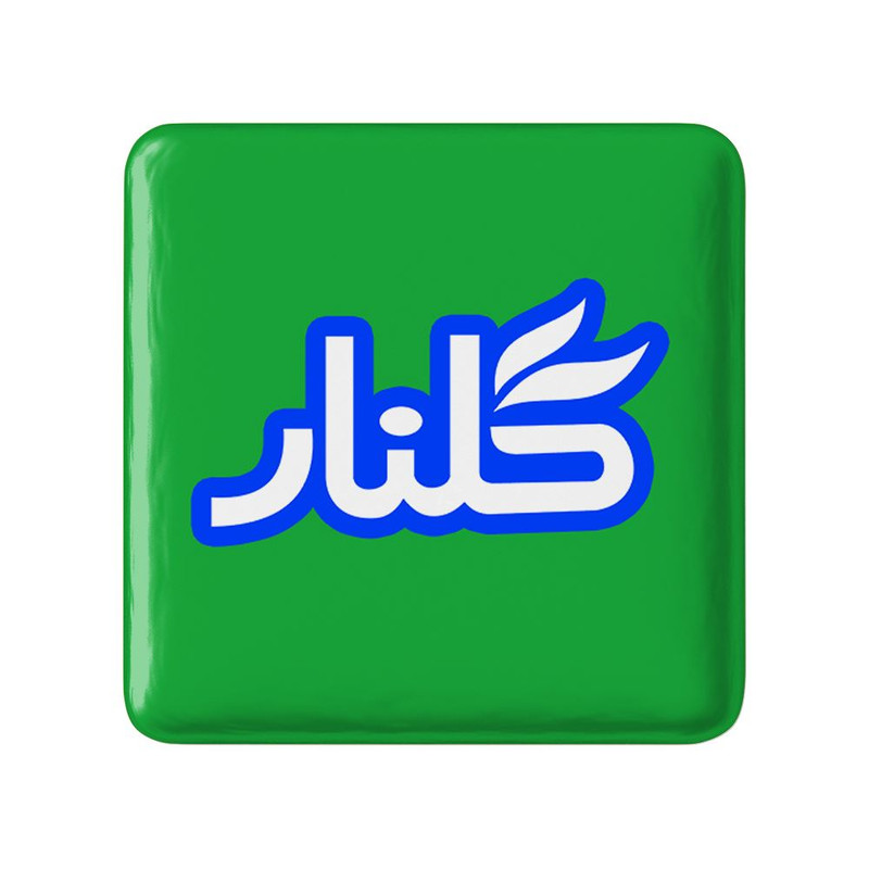 مگنت خندالو مدل نوستالژی کد 29162