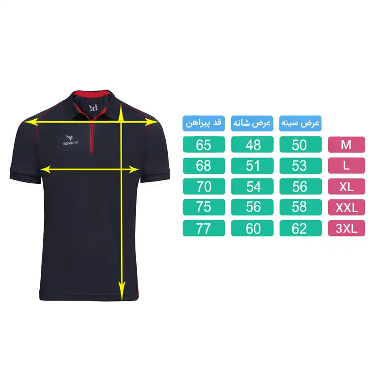 پولوشرت ورزشی مردانه تکنیک پلاس 07 مدل TS-124-TO