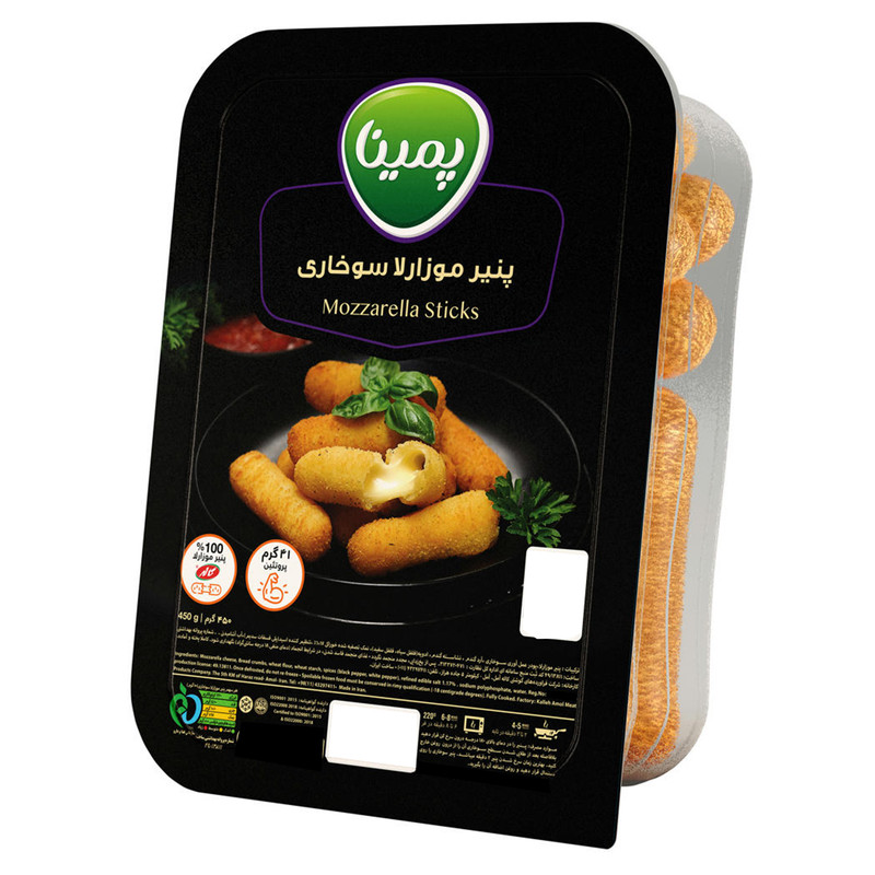 پنیر موزارلا سوخاری پمینا - 450 گرم