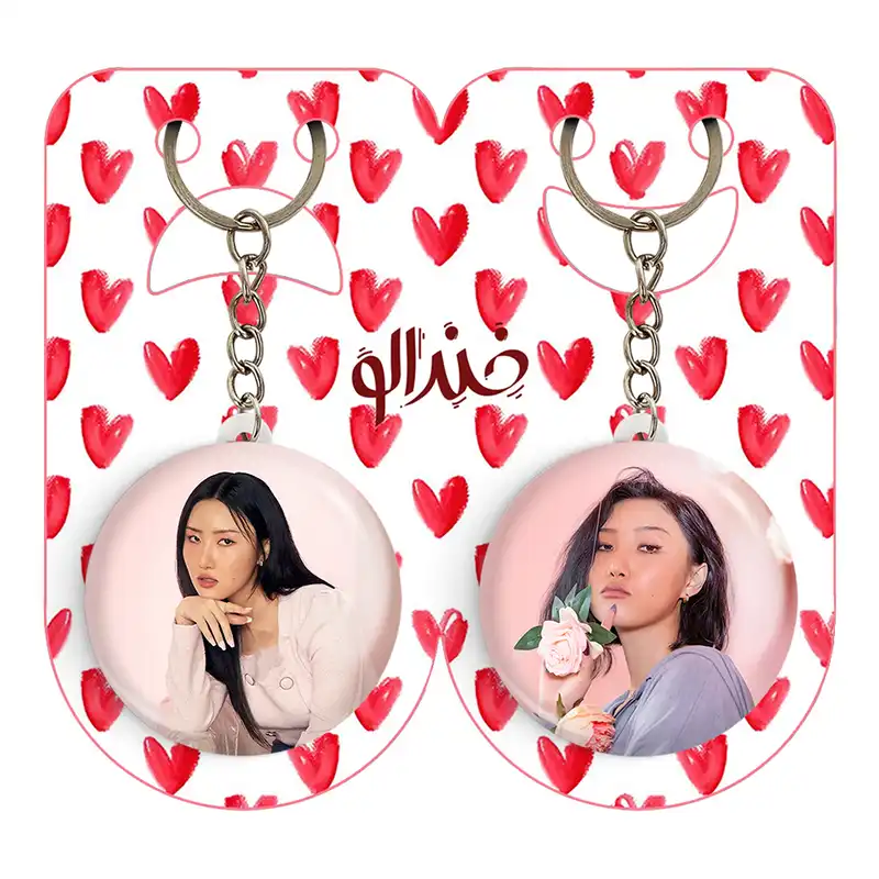 جاکلیدی خندالو مدل هوآسا گروه مامامو Mamamoo کد 1943019423 مجموعه 2 عددی