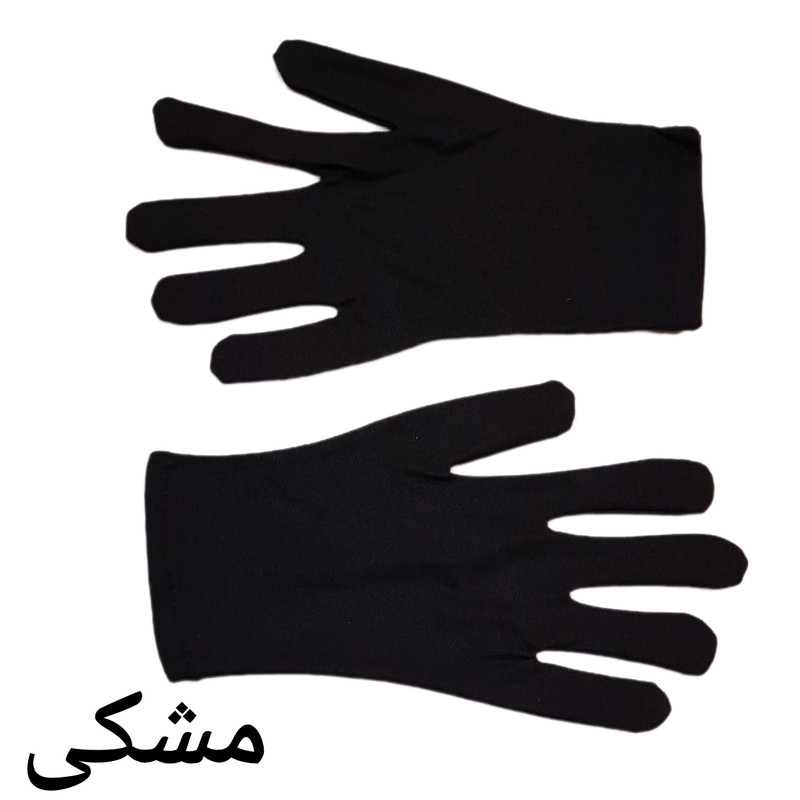 دستکش ایمنی مدل B500