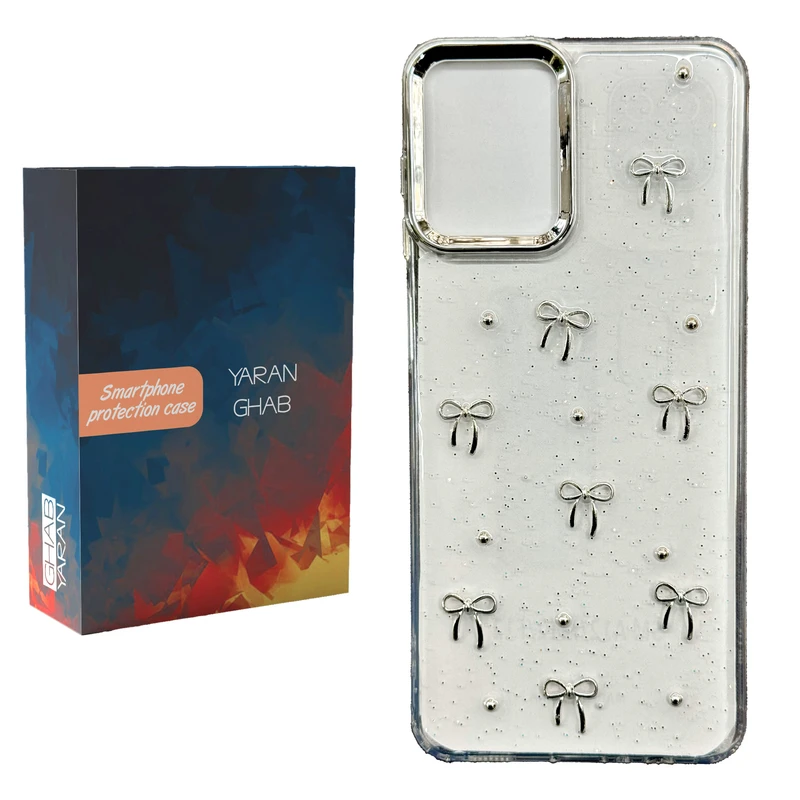 کاور قاب یاران مدل پاپیون مناسب برای گوشی موبایل سامسونگ Galaxy A23 / A32 5G / A04s / A13 4G / A13 5G