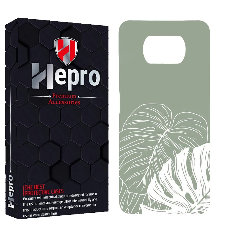 کاور هپرو مدل MC مناسب برای گوشی موبایل شیائومی POCO X3 / X3 PRO / X3 NFC