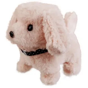 اسباب بازی مدل ربات سگ پارس کن متحرک کد MC-1071