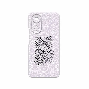 MAHOOT Nastaliq-1 Cover Sticker for Huawei Nova 9