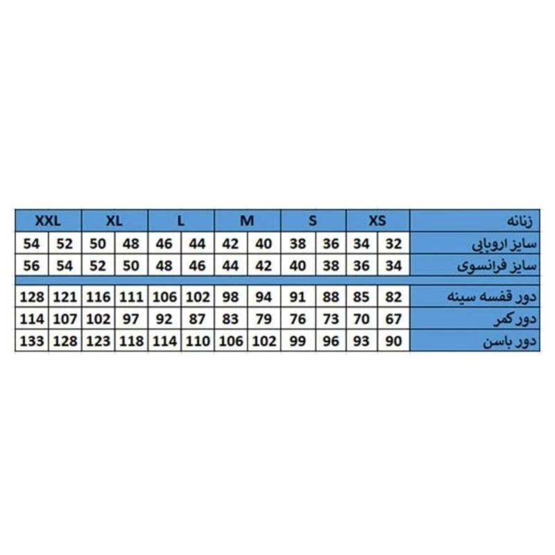 بادگیر ورزشی زنانه کریویت مدل SS0134 عکس شماره 7