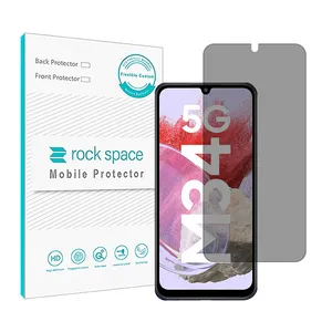 Rock space model HyPRV screen protector suitable for Samsung Galaxy M34 5G mobile phone