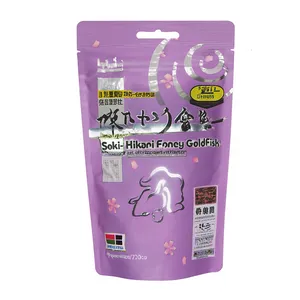 غذای آبزیان هیکاری مدل کالر اینهانسینگ وزن 150 گرم