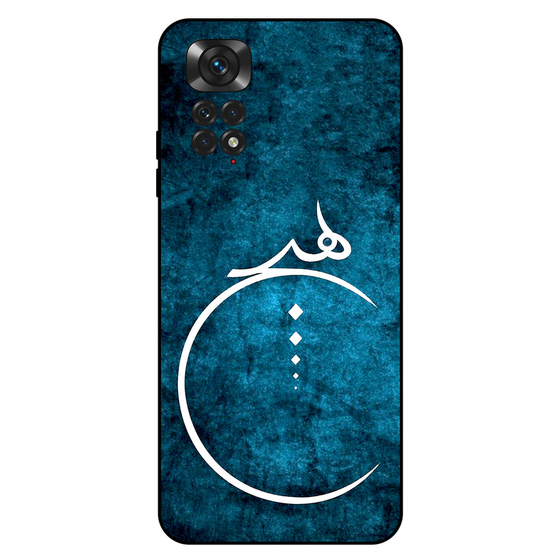 کاور مگافون کد 3972 مناسب برای گوشی موبایل شیائومی Redmi Note 11 4G / 11s 4G