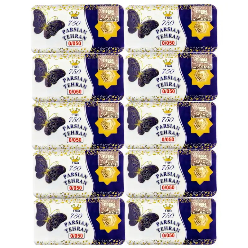 سکه گرمی طلا 18 عیار پارسیان تهران مدل الن نار ELN414 مجموعه 10 عددی