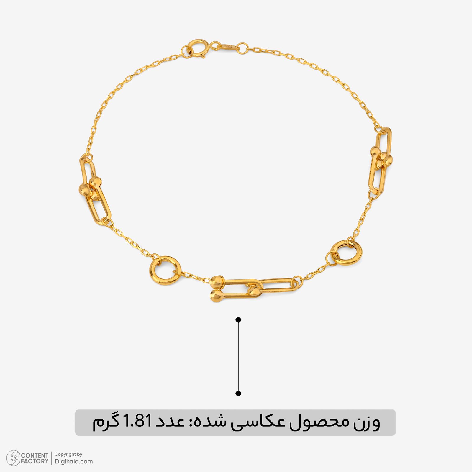 دستبند زنجیری طلا کم اجرت 18 عیار زنانه نگین مدل 121 -  - 7