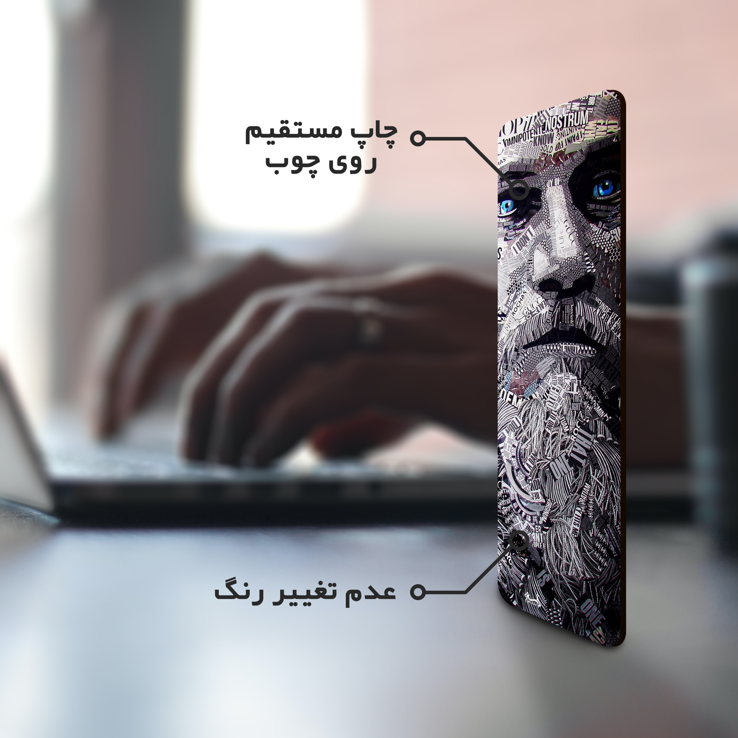 نشانگر کتاب لوکسینو مدل رگنار لاثبروک Art_Bookland 33
