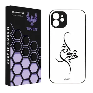 RIVEN RI3-9 Case For Apple iPhone 12