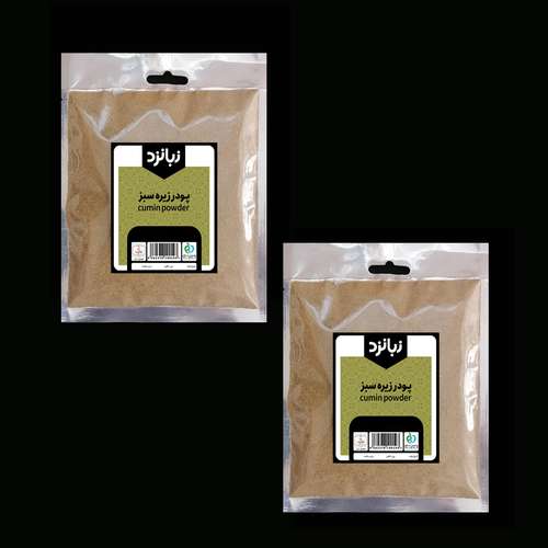 پودر زیره سبز زبانزد - 100 گرم بسته 2 عددی