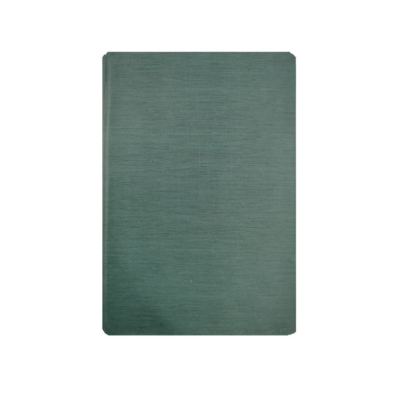 سالنامه سال 1403 طرح سلفون مدل جمعه جدا کد 007