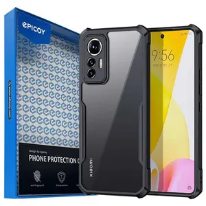 Epicoy Xundd Beatle Series Cover For Xiaomi Mi 12 / Mi 12X / Mi 12s