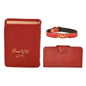 ست هدیه زنانه کهن چرم مدل mk44-8