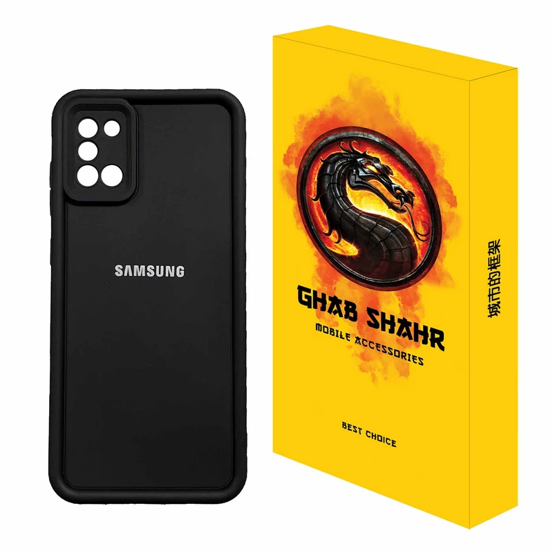 کاور قاب شهر مدل SOLIDCOLOR مناسب برای گوشی موبایل سامسونگ Galaxy A31