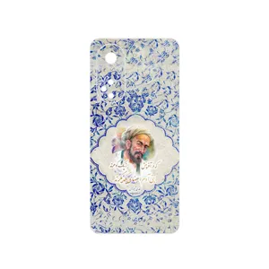 MAHOOT Saadi Cover Sticker for Oppo A98