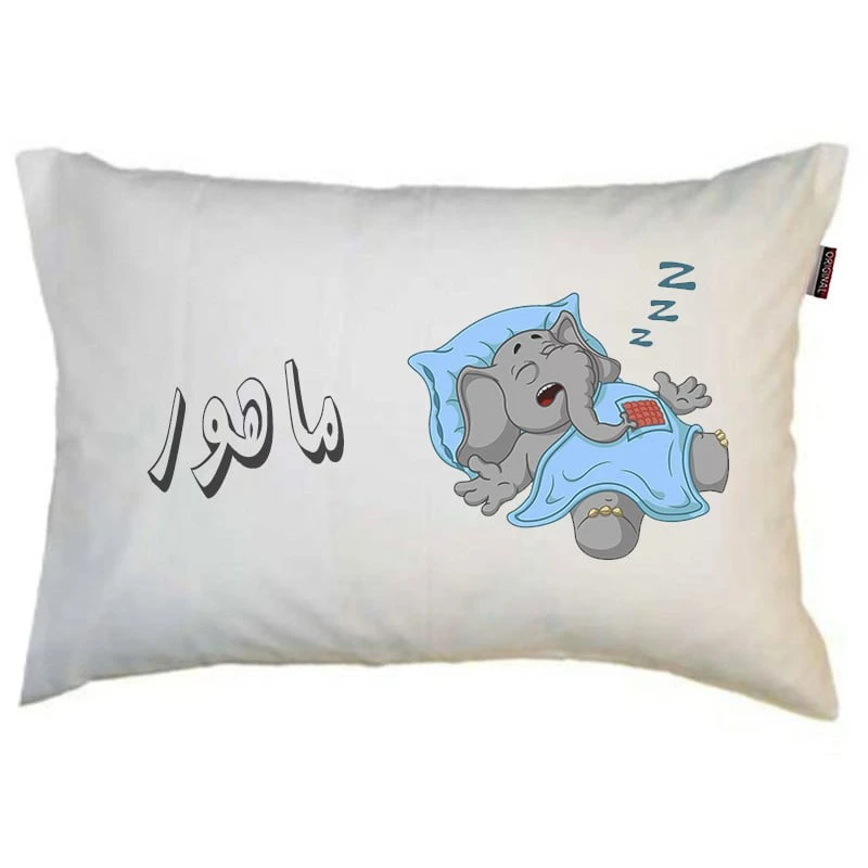 رو بالشی مد برتر مدل فانتزی طرح اسم ماهور کد m7