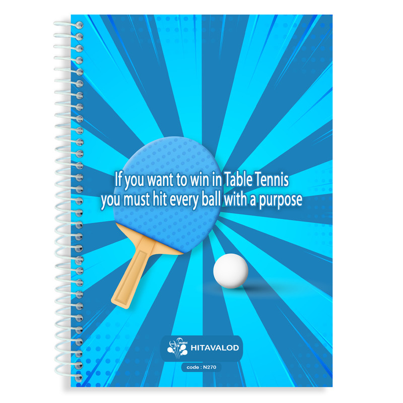 دفتر 60 برگ های تولد مدل پینگ پنگ کد N270 