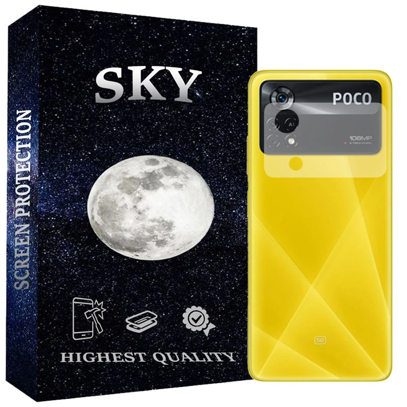 محافظ لنز دوربین اسکای مدل Lens-SK مناسب برای گوشی موبایل شیائومي Poco X4 Pro