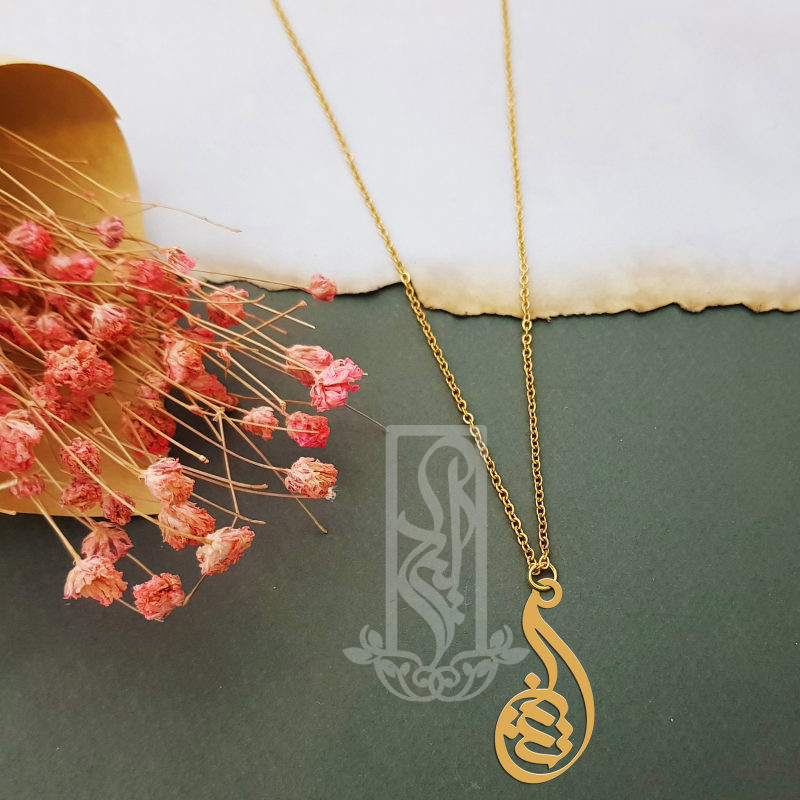 گردنبند طلا 18 عیار دخترانه لیردا مدل اسم تیبا کد akm 126