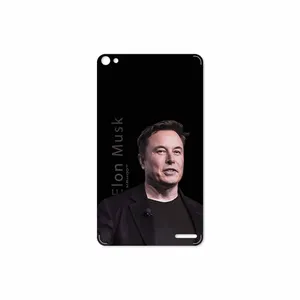 MAHOOT Elon Musk Cover Sticker for Huawei Mediapad X2 2015