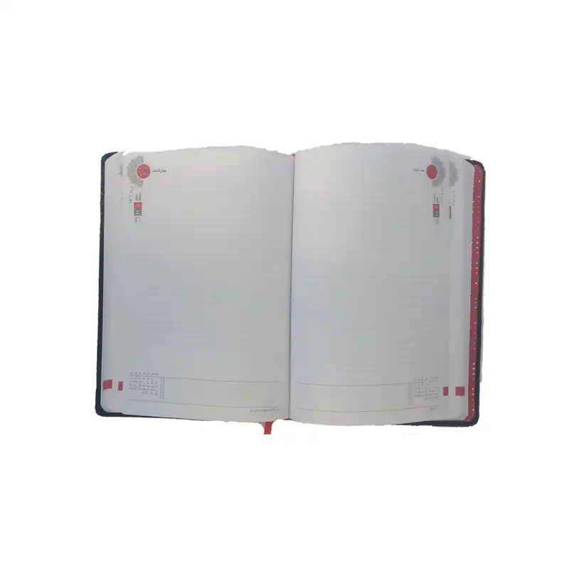 سالنامه سال 1402 کد 2027