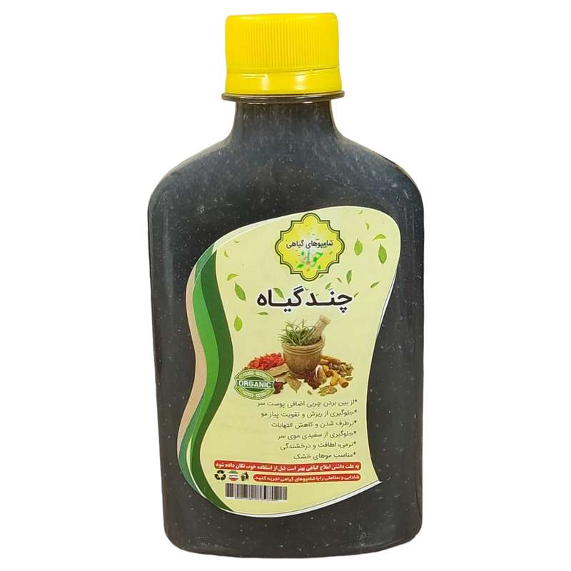 شامپو تقویت کننده مو جوانه مدل چند گیاه حجم 250 میلی لیتر شامپو تقویت کننده مو جوانه مدل چند گیاه حجم 250 میلی لیتر