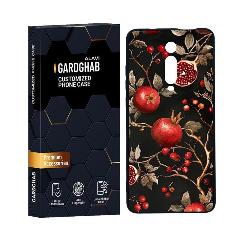 کاور گارد قاب علوی مدل دورژله ای هنری مناسب برای گوشی موبایل شیائومی Mi 9T