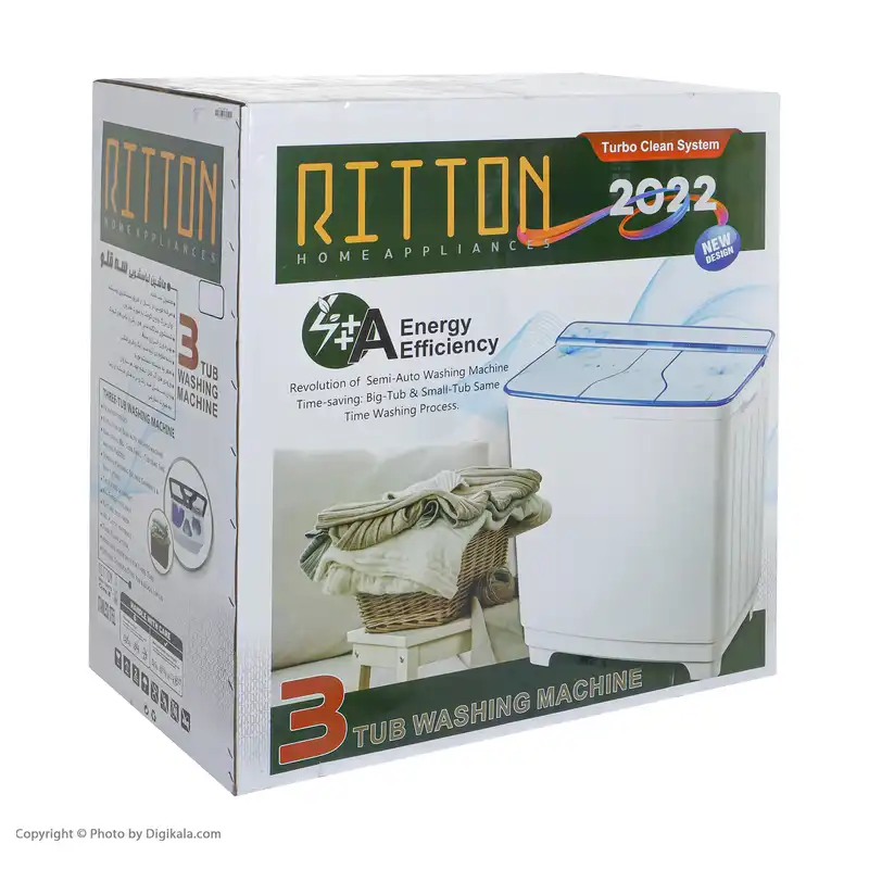 ماشین لباسشویی سه قلو ریتون مدل RWM-1503TG ظرفیت 13 کیلوگرم