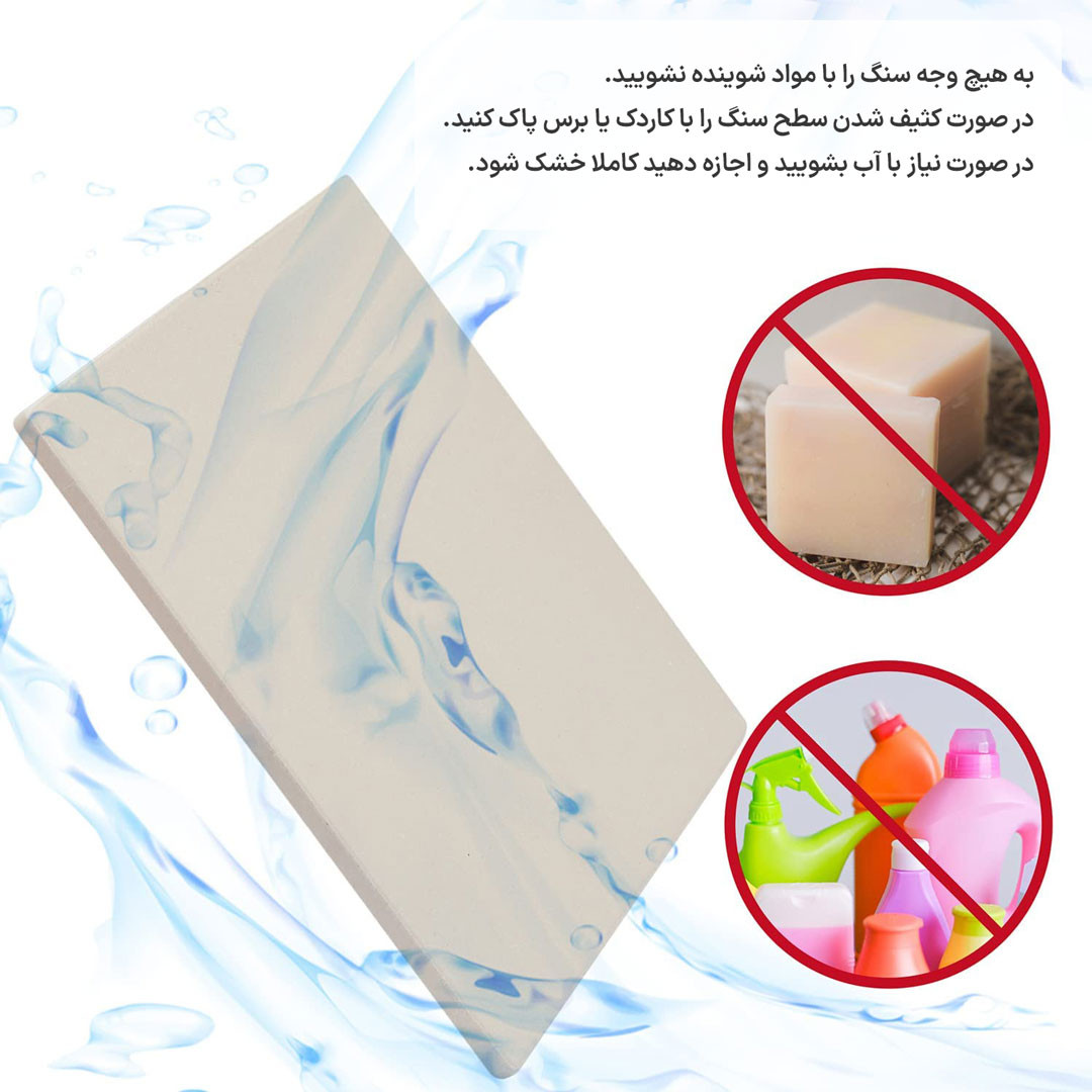 سنگ پیتزا کوکینگ فلیم مدل D35 سنگ پیتزا کوکینگ فلیم مدل D35