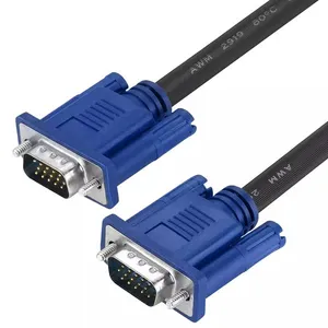 کابل VGA مدل MIND  طول 20 متر