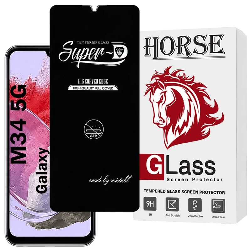محافظ صفحه نمایش هورس مدل SUPERDNH مناسب برای گوشی موبایل سامسونگ Galaxy M34 5G