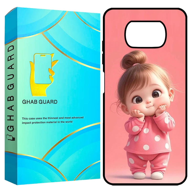 کاور قاب گارد مدل GCHPX3 مناسب برای گوشی موبایل شیائومی Poco X3 / X3 Pro