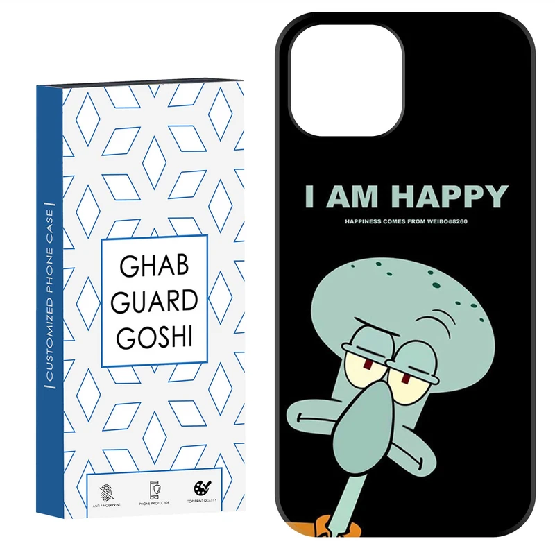 کاور قاب گارد گوشی طرح خرچنگ کد Dimo-606 مناسب برای گوشی موبایل اپل  IPHONE 15   