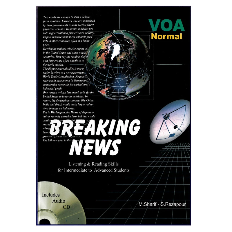 کتاب VOA Normal BREAKING NEWS listening & reading skills اثر جمعی از نویسندگان انتشارات هدف نوین