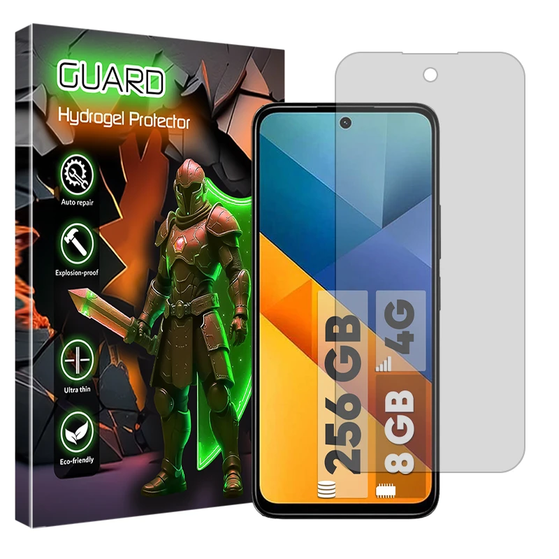 محافظ صفحه نمایش مات گارد مدل Tough مناسب برای گوشی موبایل شیائومی Poco M6 4G