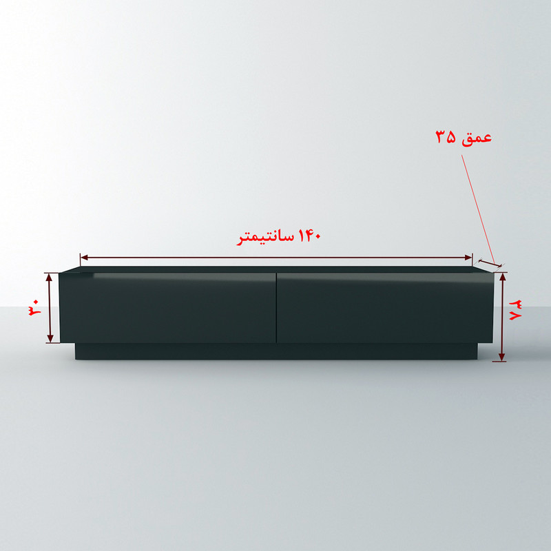 میز تلویزیون مدل DLF14L