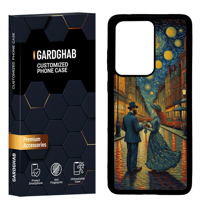 کاور گارد قاب مدل پشت گلس هنری مناسب برای گوشی موبایل سامسونگ  Galaxy S20 Ultra