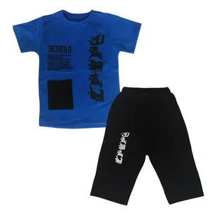 ست تی شرت و شلوارک بچگانه مدل H53