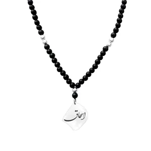 گردنبند نقره مردانه لیردا مدل اسحاق کد GOR 0048