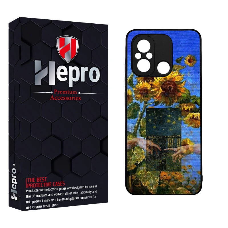 کاور هپرو طرح فانتزی مدل TPU مناسب برای گوشی موبایل شیائومی Redmi 12C