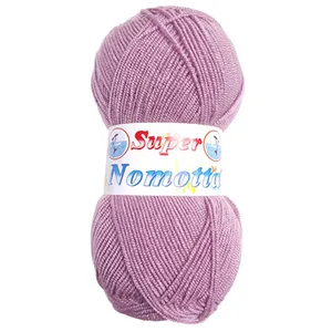  کاموا سوپر نوموتا کد 1650
