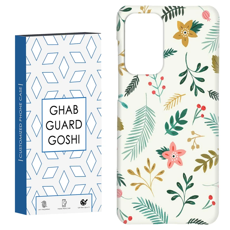 کاور قاب گارد گوشی طرح گل کد Dimo-036 مناسب برای گوشی موبایل سامسونگ Galaxy A52 / a52s