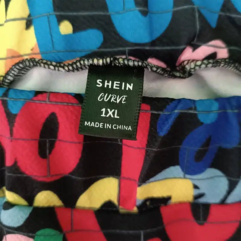 دامن زنانه شین مدل 1575