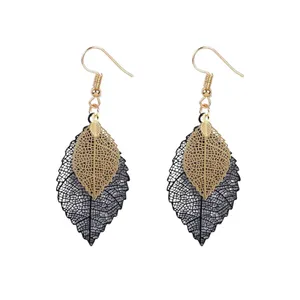 گوشواره زنانه مدل برگ