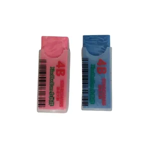 پاک کن مدل عطری بودار بسته 2 عددی